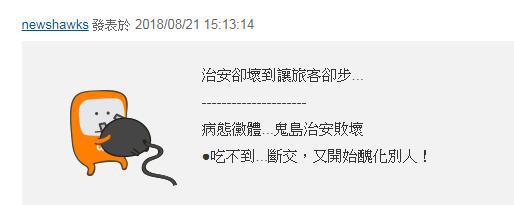 ⭐安全可靠
TK高客单价转化号
哪里买可以秒改密